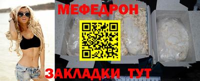 героин Кандалакша
