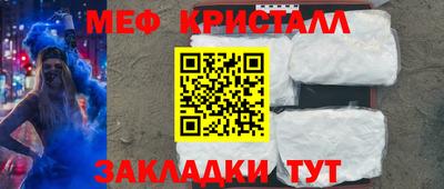 героин Кандалакша