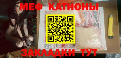 героин Кандалакша