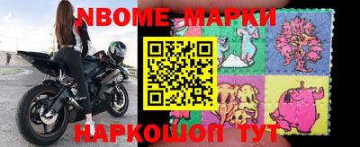 MESCALINE Канаш