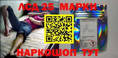 MESCALINE Канаш