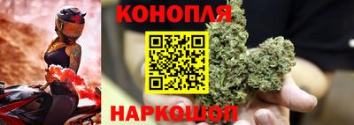 метамфетамин Камышлов