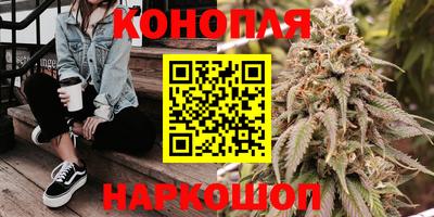 метамфетамин Камышлов
