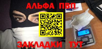 героин Кандалакша