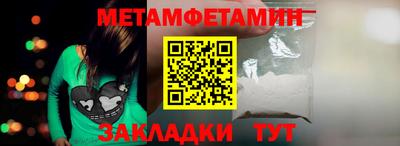 героин Кандалакша