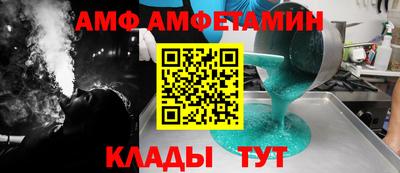 героин Кандалакша
