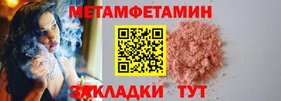 героин Кандалакша