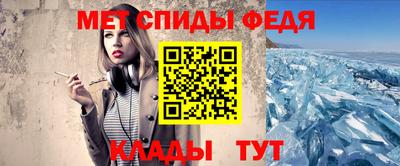 героин Кандалакша