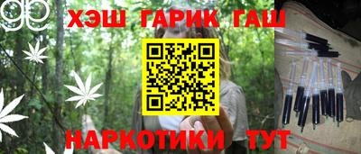 MESCALINE Канаш