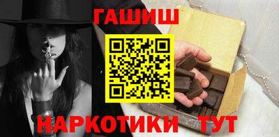 MESCALINE Канаш