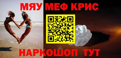 не бодяженный Каменск-Шахтинский