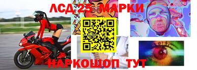 героин Кандалакша
