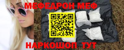 героин Кандалакша